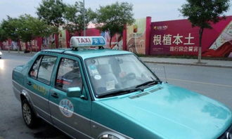 捷达柴油出租汽车 经济与耐用的选择