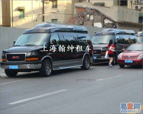 浦东陆家嘴商务出行新选择 灵活租车服务满足您的多种需求