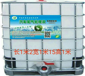 添蓝汽车用品 高品质汽车尿素，护航惠州出租行业