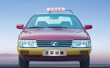 红旗轿车系列车型备战北京出租车换型 一场城市名片的品质升级